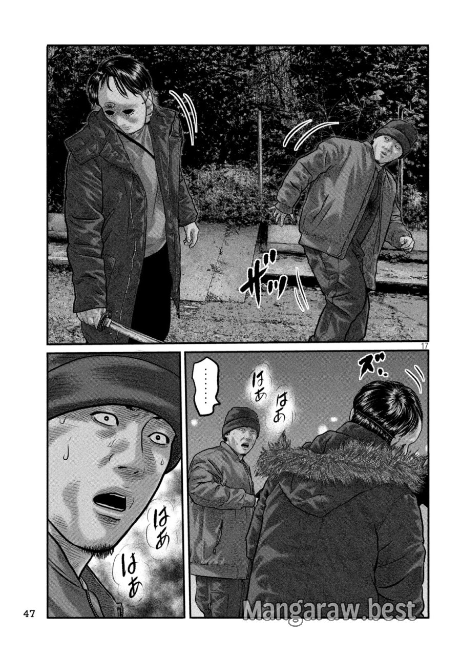 ザ・ファブル　The third secret 第49話 - Page 17
