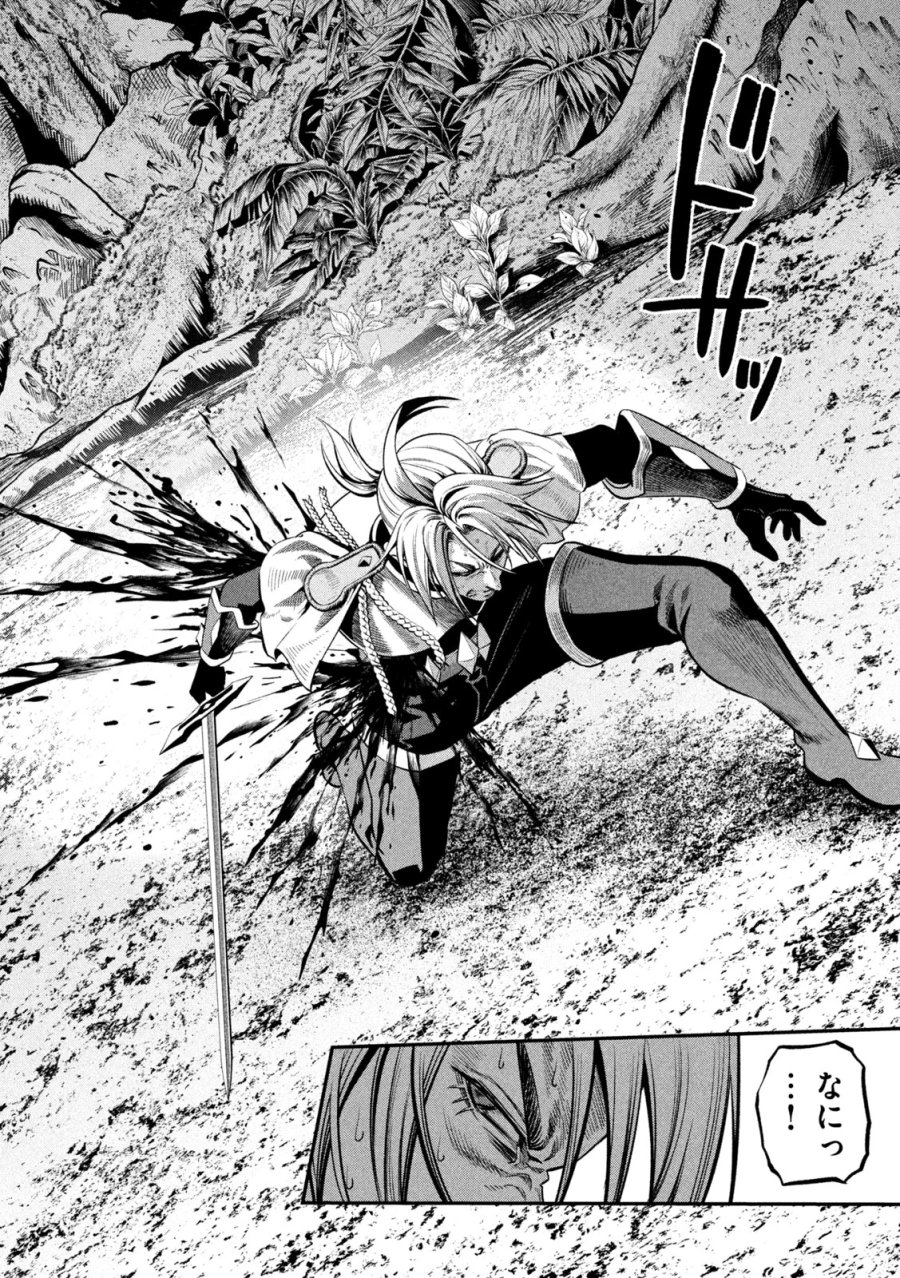 追放された転生重騎士はゲーム知識で無双する 第173話 - Page 14