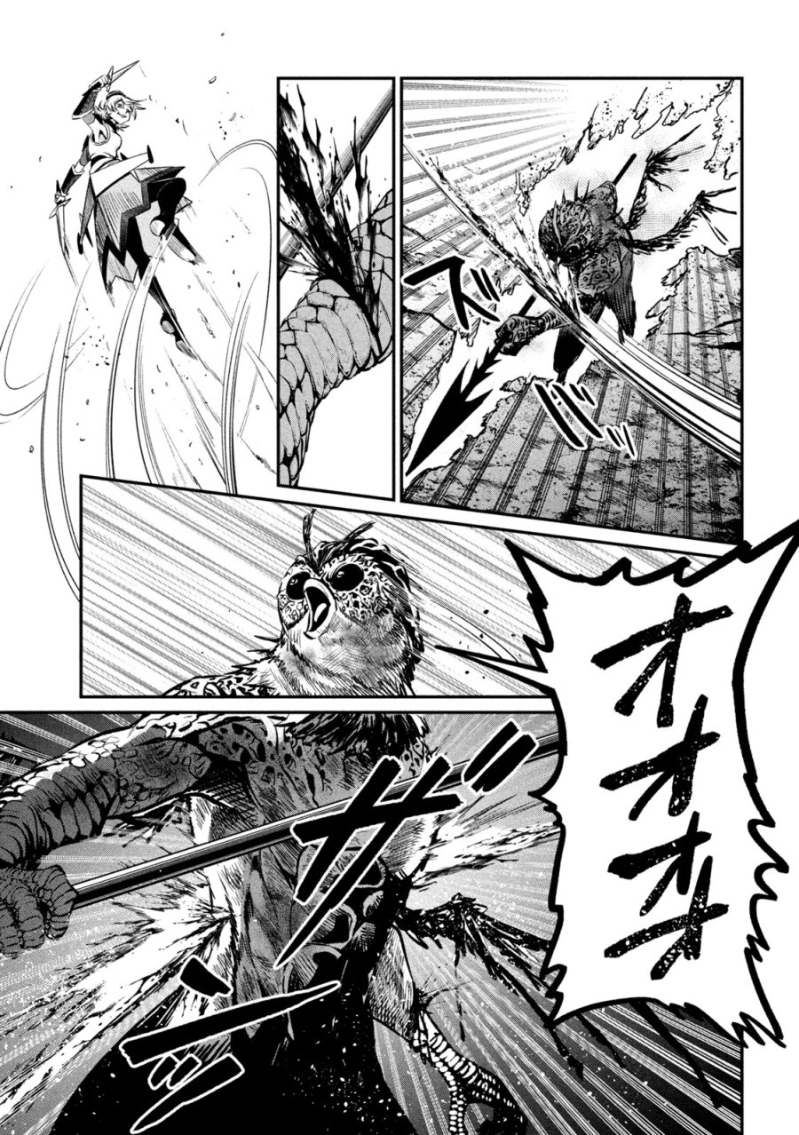 追放された転生重騎士はゲーム知識で無双する 第171話 - Page 15