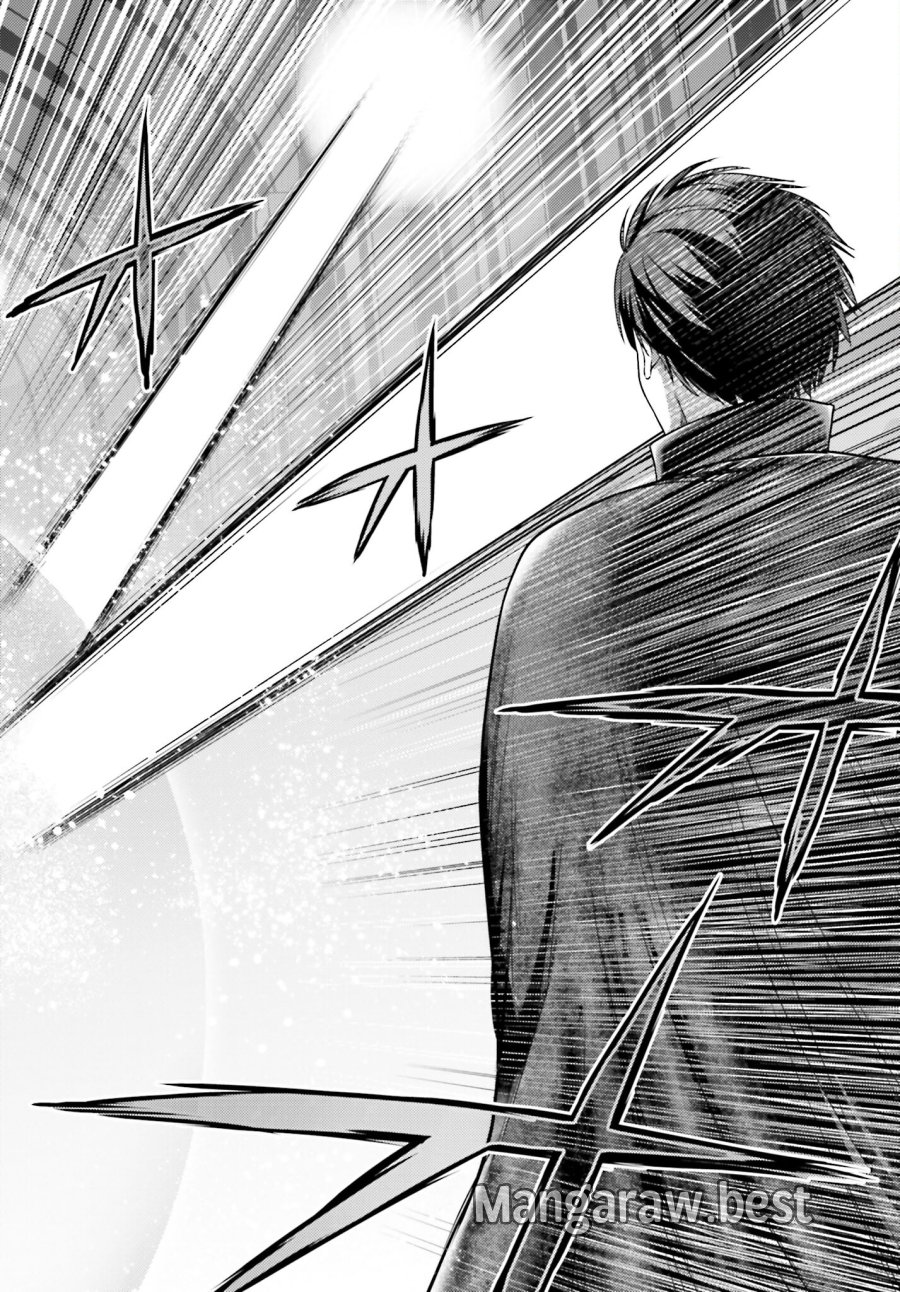 豚の復讐 第17話 - Trang 28