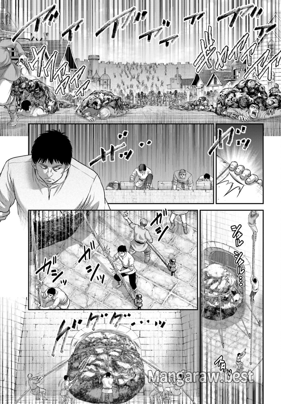 豚の復讐 第20.1話 - Trang 9