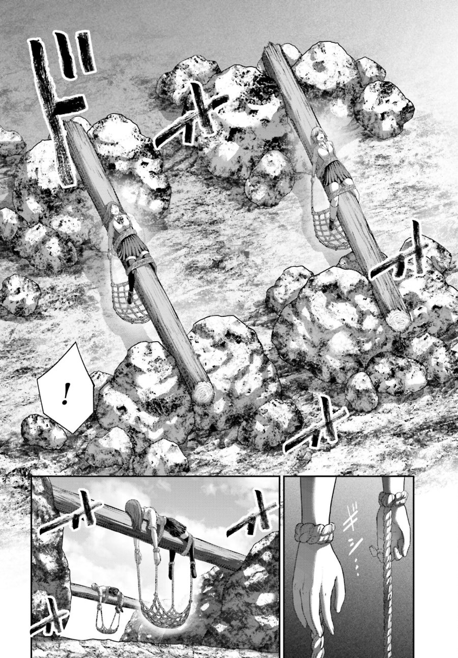 豚の復讐 第10.1話 - Trang 6