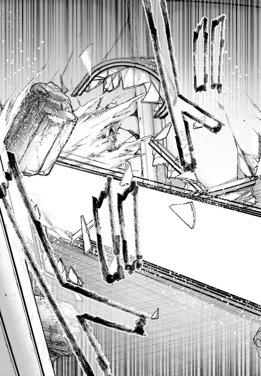 豚の復讐 第16話 - Trang 27