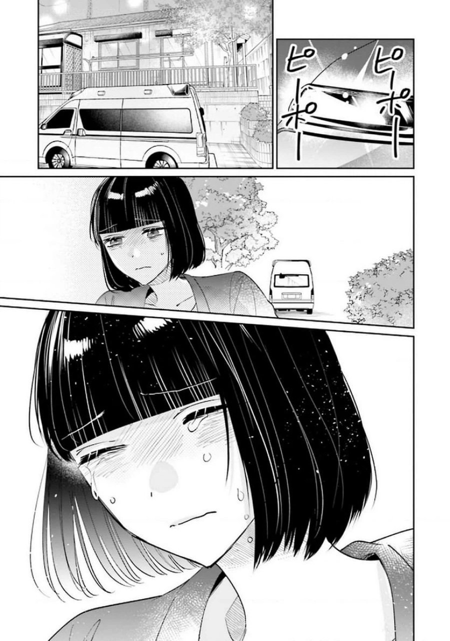 君は武道館に立てない 第25話 - Trang 31