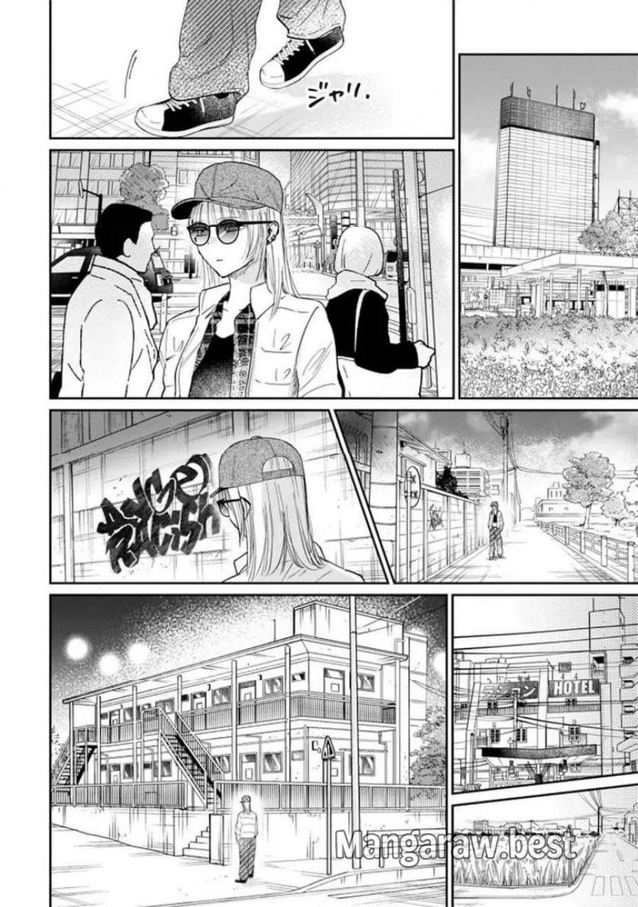 君は武道館に立てない 第27話 - Trang 16