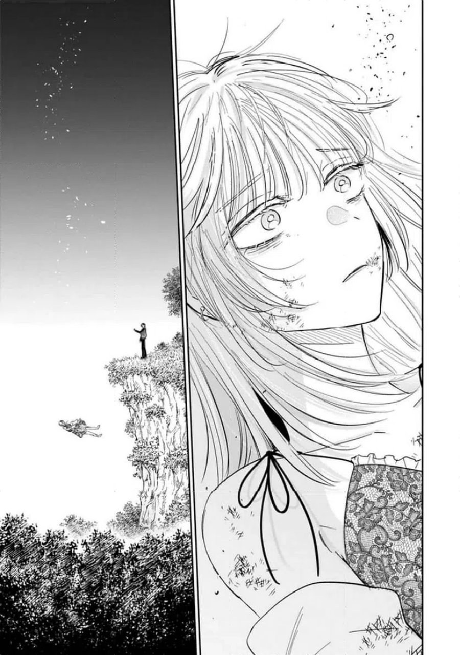 君は武道館に立てない 第34話 - Trang 17