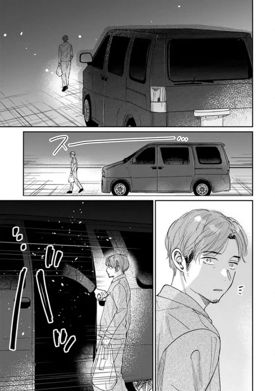 君は武道館に立てない 第30話 - Trang 13