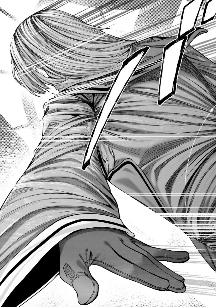 追放されたS級鑑定士は最強のギルドを創る 第49.3話 - Page 11