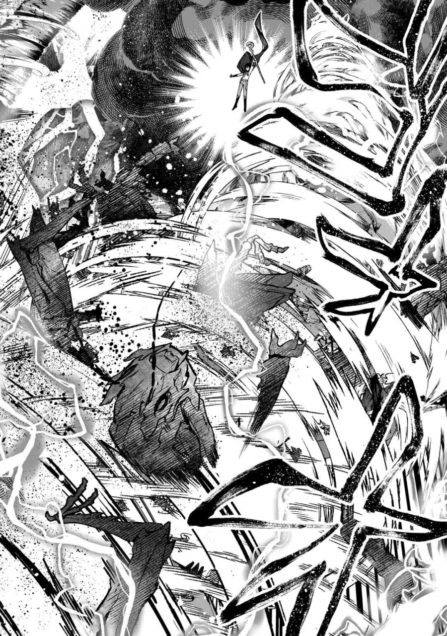 種族【半神】な俺は異世界でも普通に暮らしたい 第26話 - Trang 24