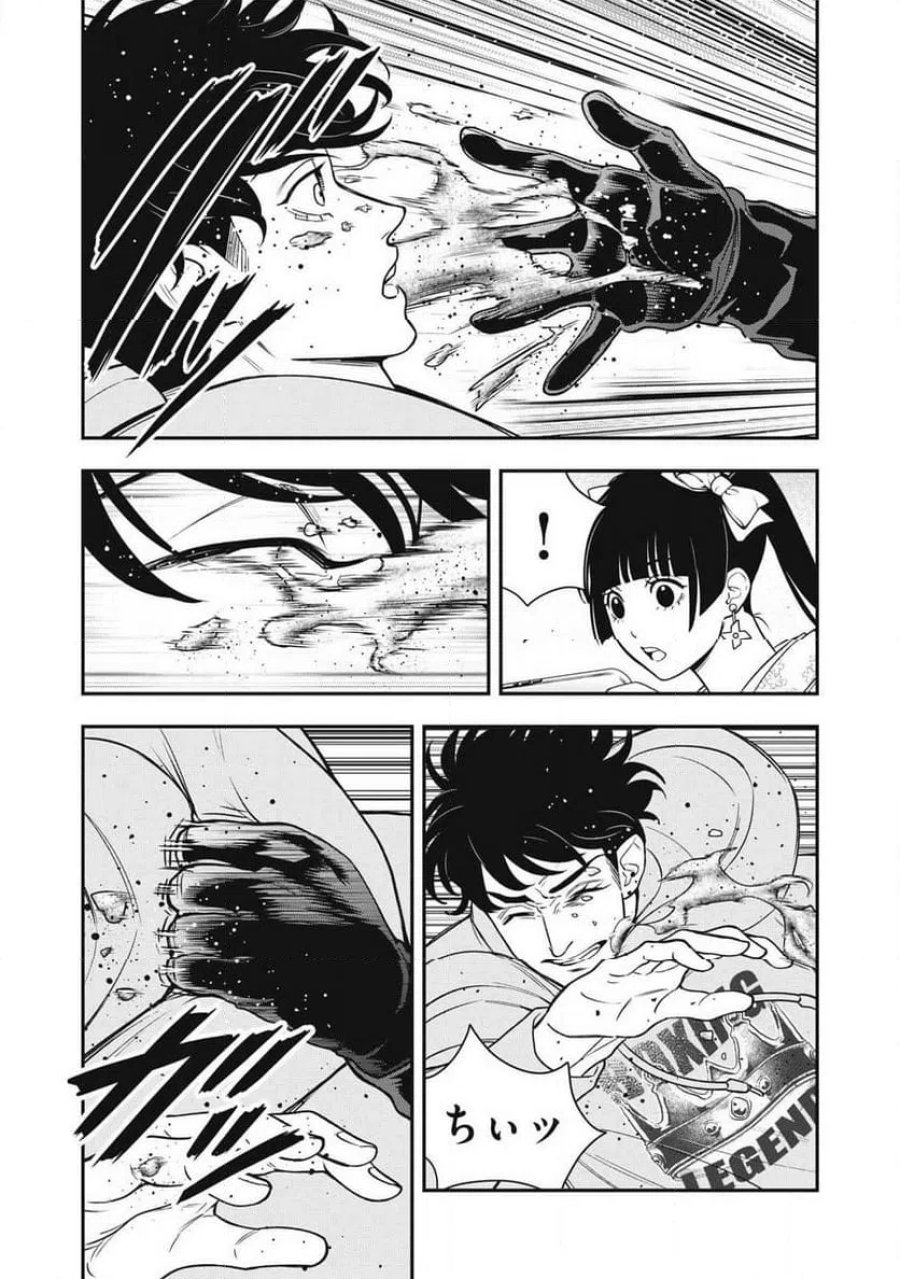 JIN 格斗破王伝 第29話 - Page 22