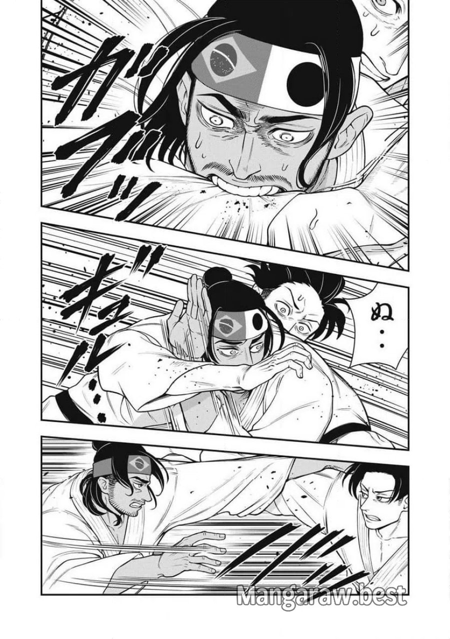 JIN 格斗破王伝 第29話 - Page 5
