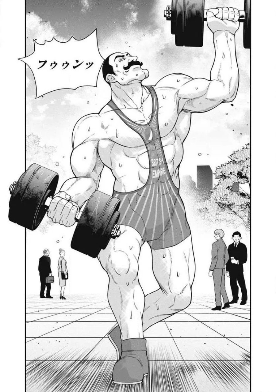 JIN 格斗破王伝 第30話 - Page 11