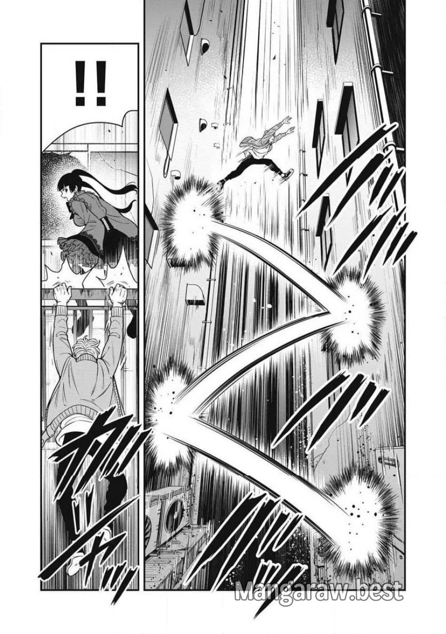 JIN 格斗破王伝 第26話 - Page 11