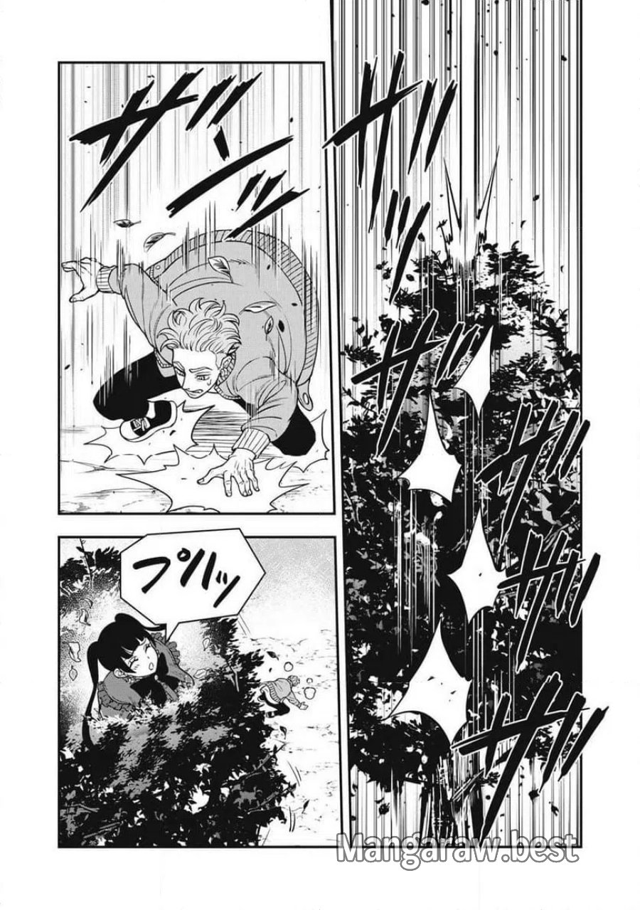 JIN 格斗破王伝 第26話 - Page 18