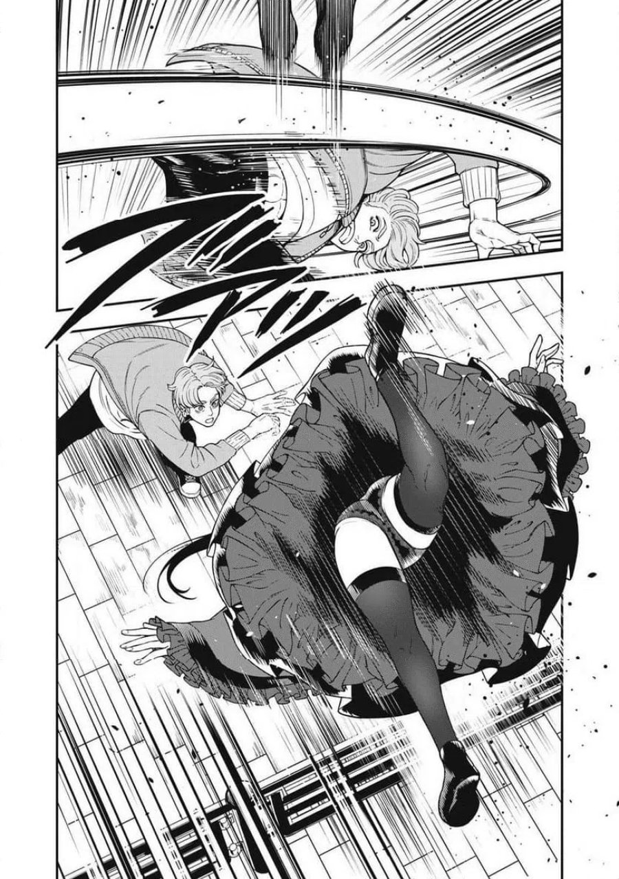 JIN 格斗破王伝 第26話 - Page 2