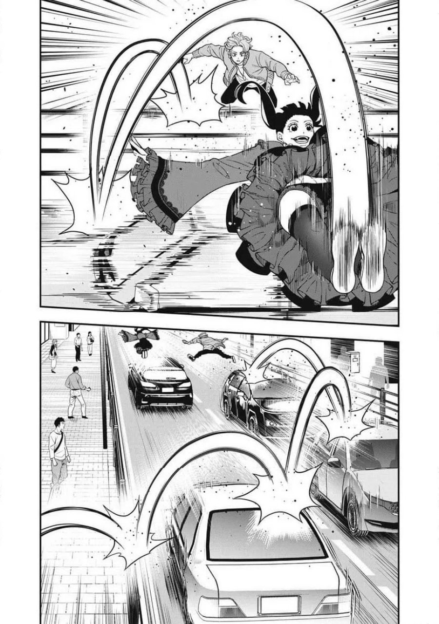 JIN 格斗破王伝 第26話 - Page 4