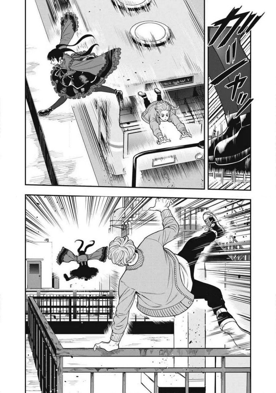 JIN 格斗破王伝 第26話 - Page 7