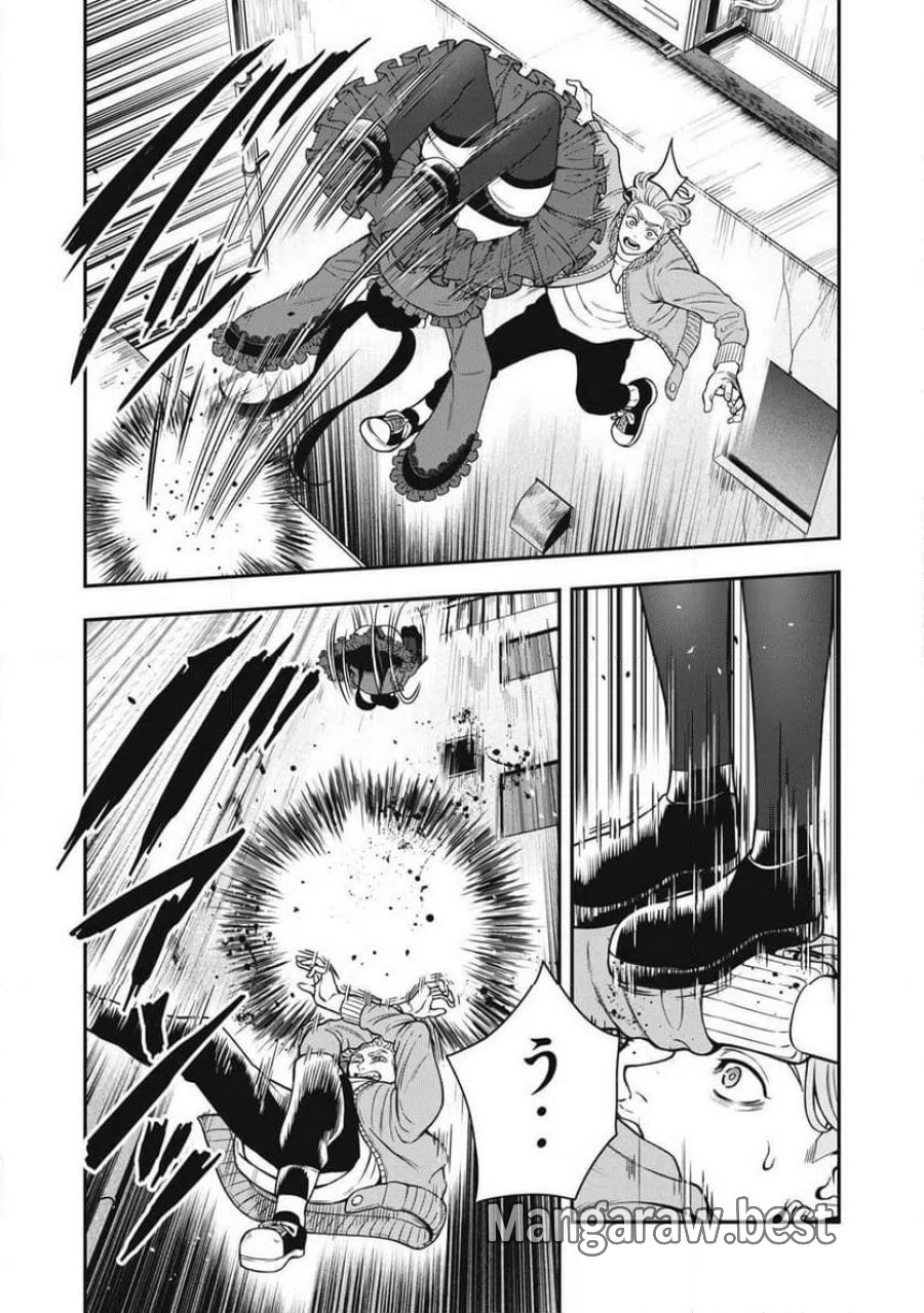 JIN 格斗破王伝 第26話 - Page 9