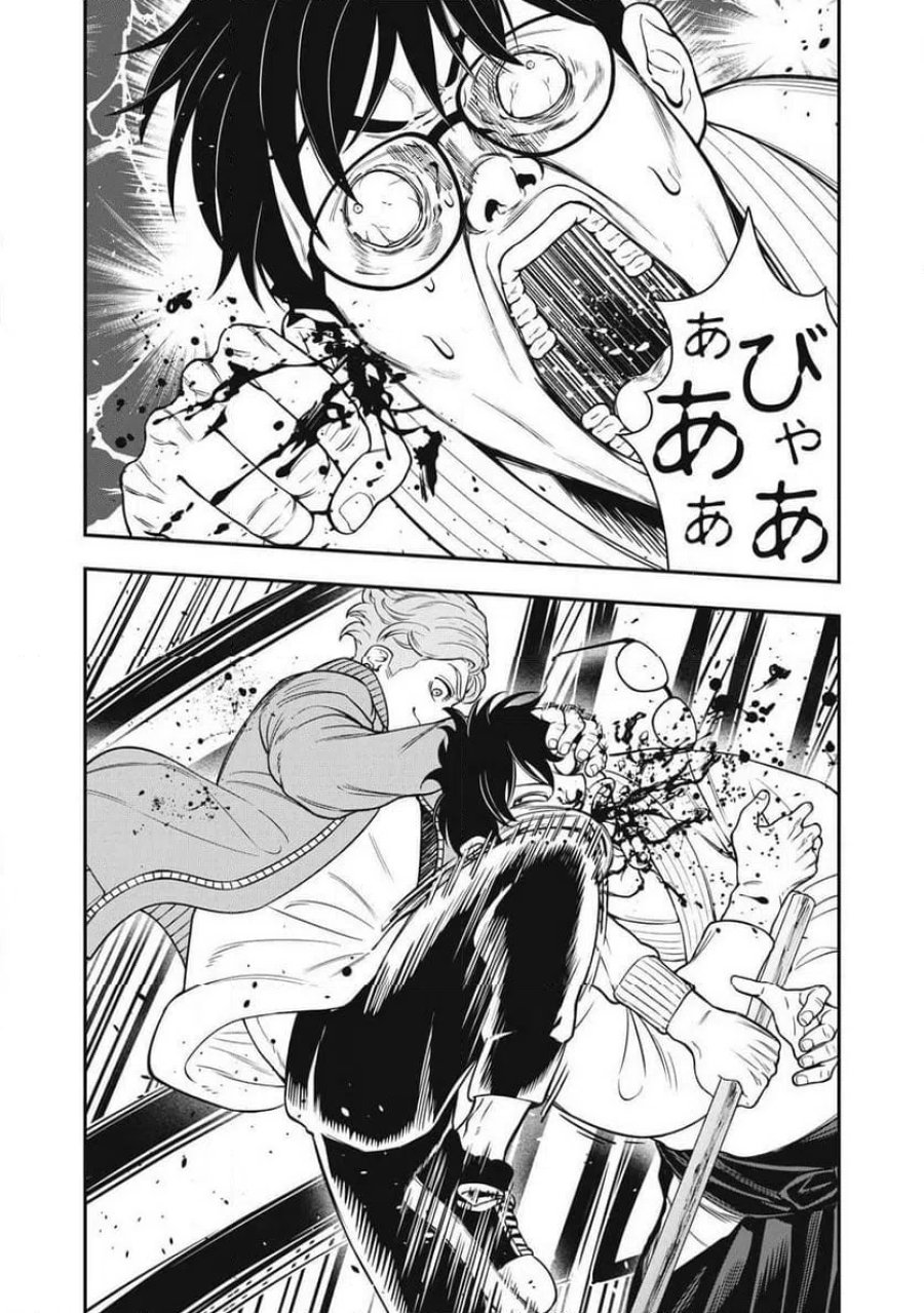 JIN 格斗破王伝 第27話 - Page 12