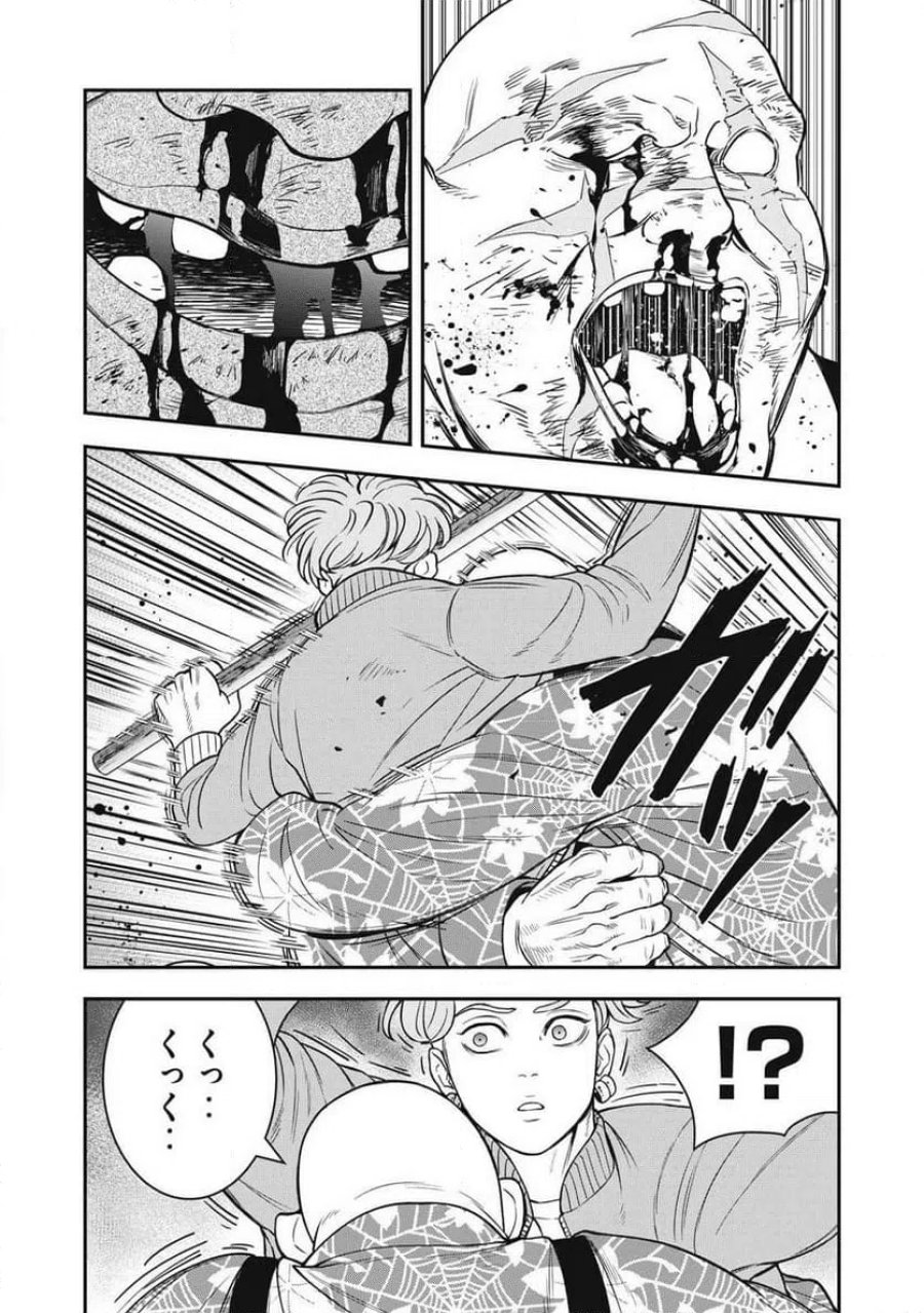 JIN 格斗破王伝 第27話 - Page 16