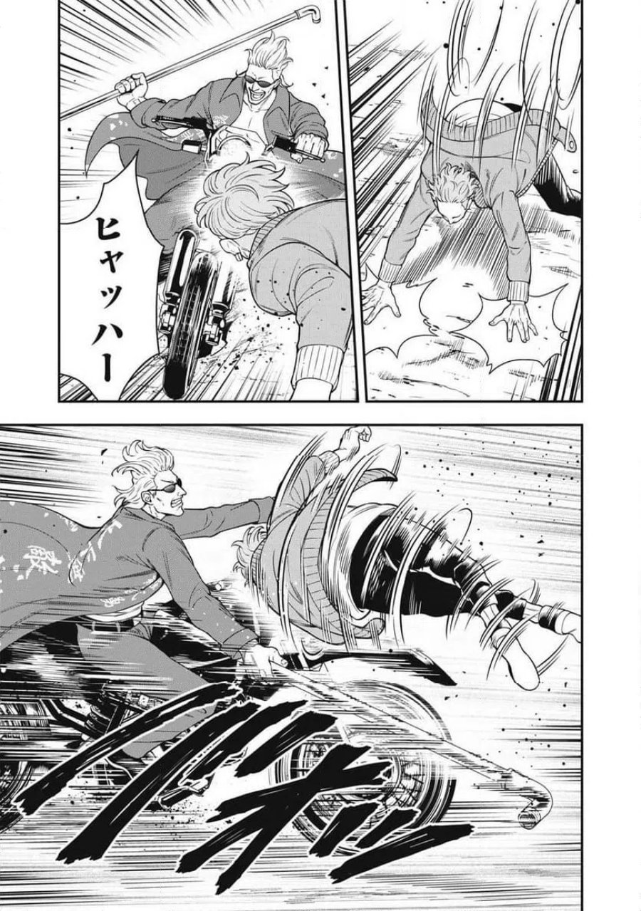 JIN 格斗破王伝 第27話 - Page 5