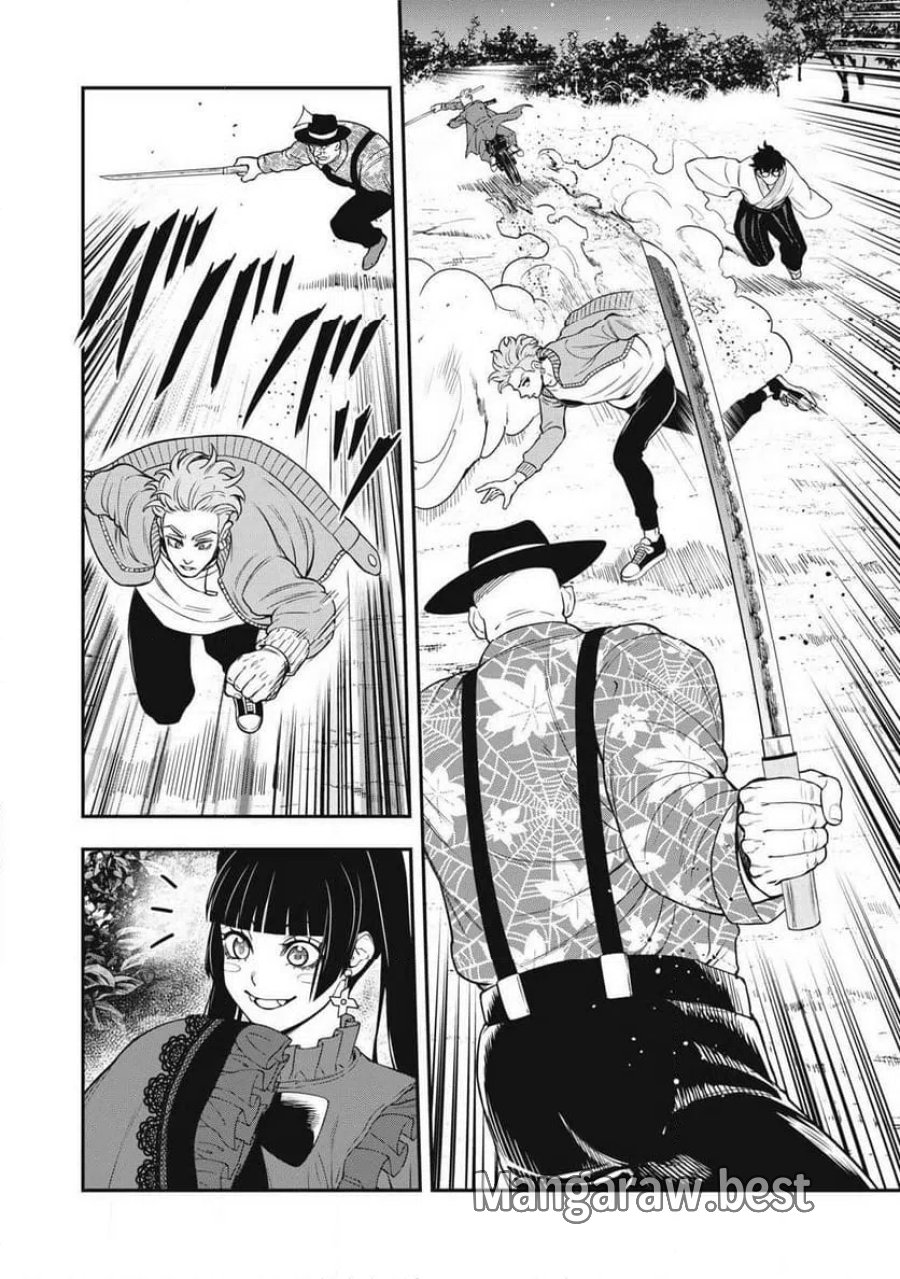 JIN 格斗破王伝 第27話 - Page 6