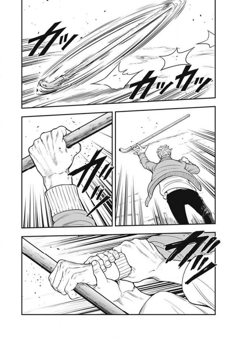 JIN 格斗破王伝 第27話 - Page 9