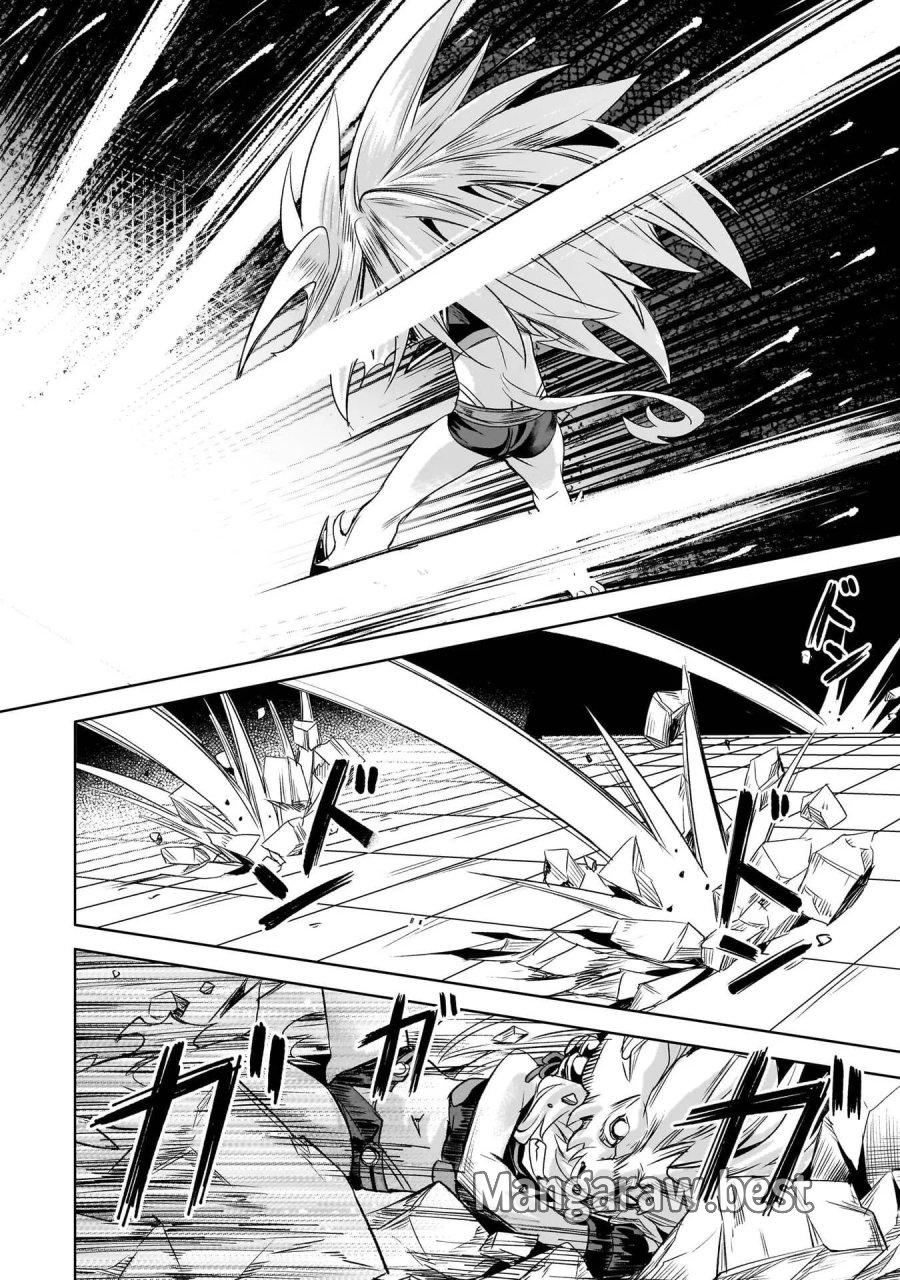 異世界でスローライフを(願望) 第67話 - Page 12