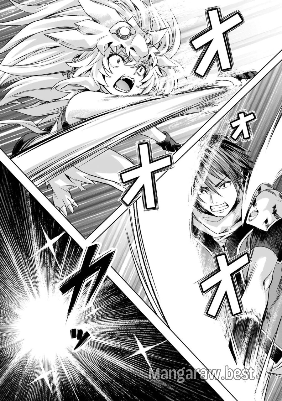 異世界でスローライフを(願望) 第67話 - Page 19