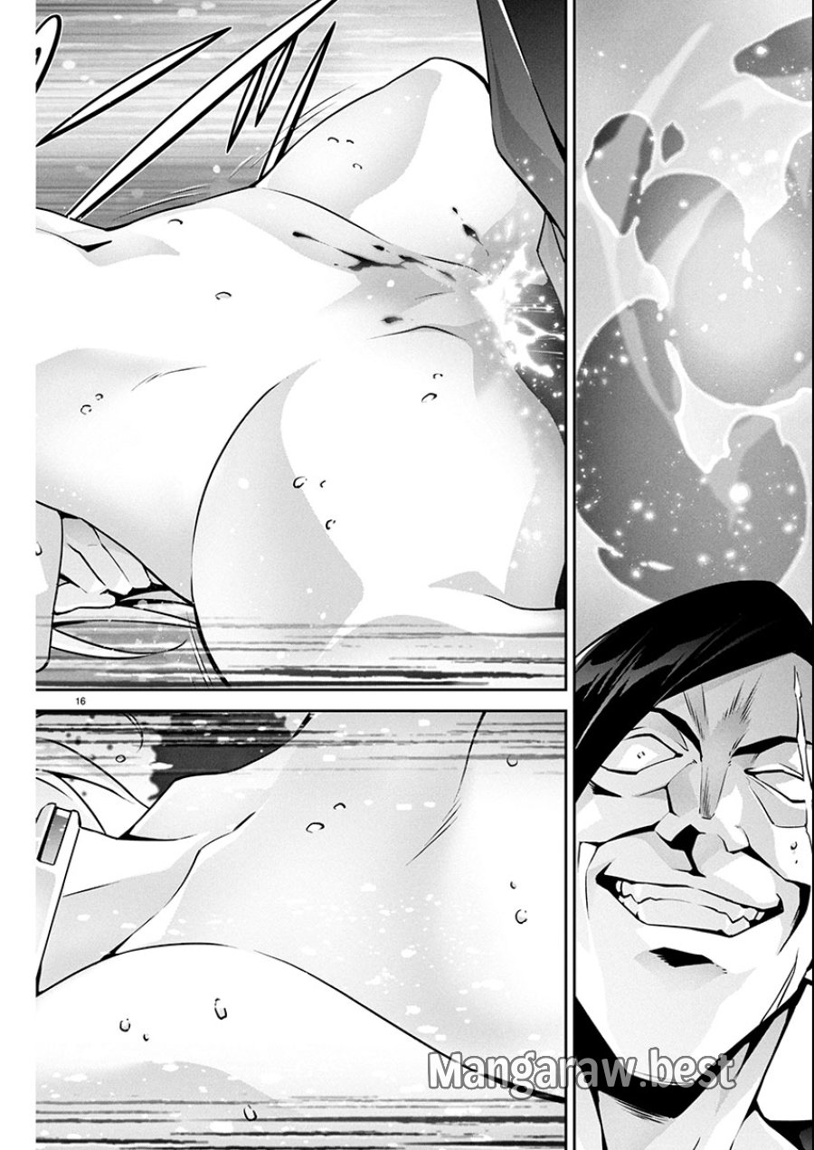 人狼機ウィンヴルガ 叛逆編 第30話 - Trang 16