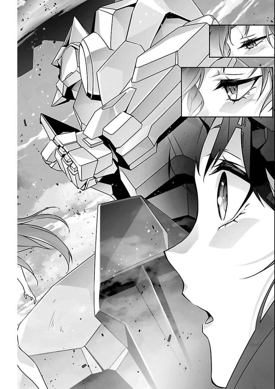 人狼機ウィンヴルガ 叛逆編 第37話 - Trang 18