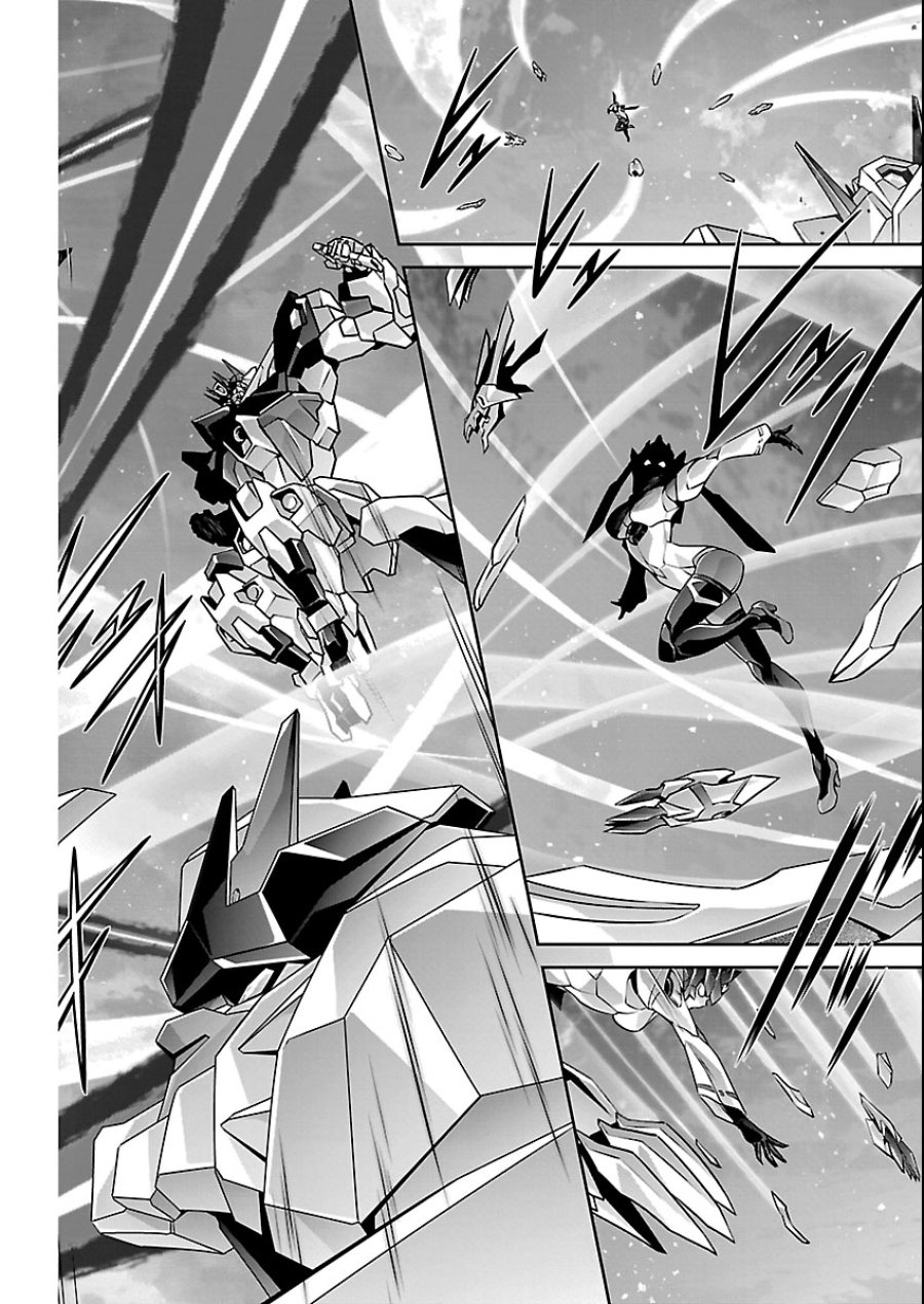 人狼機ウィンヴルガ 叛逆編 第36話 - Trang 10