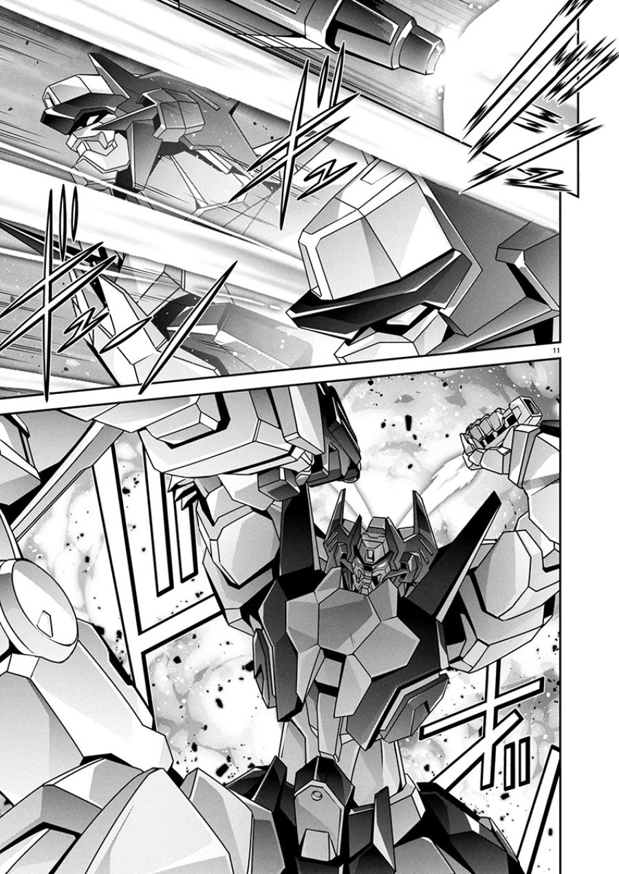 人狼機ウィンヴルガ 叛逆編 第26話 - Trang 11