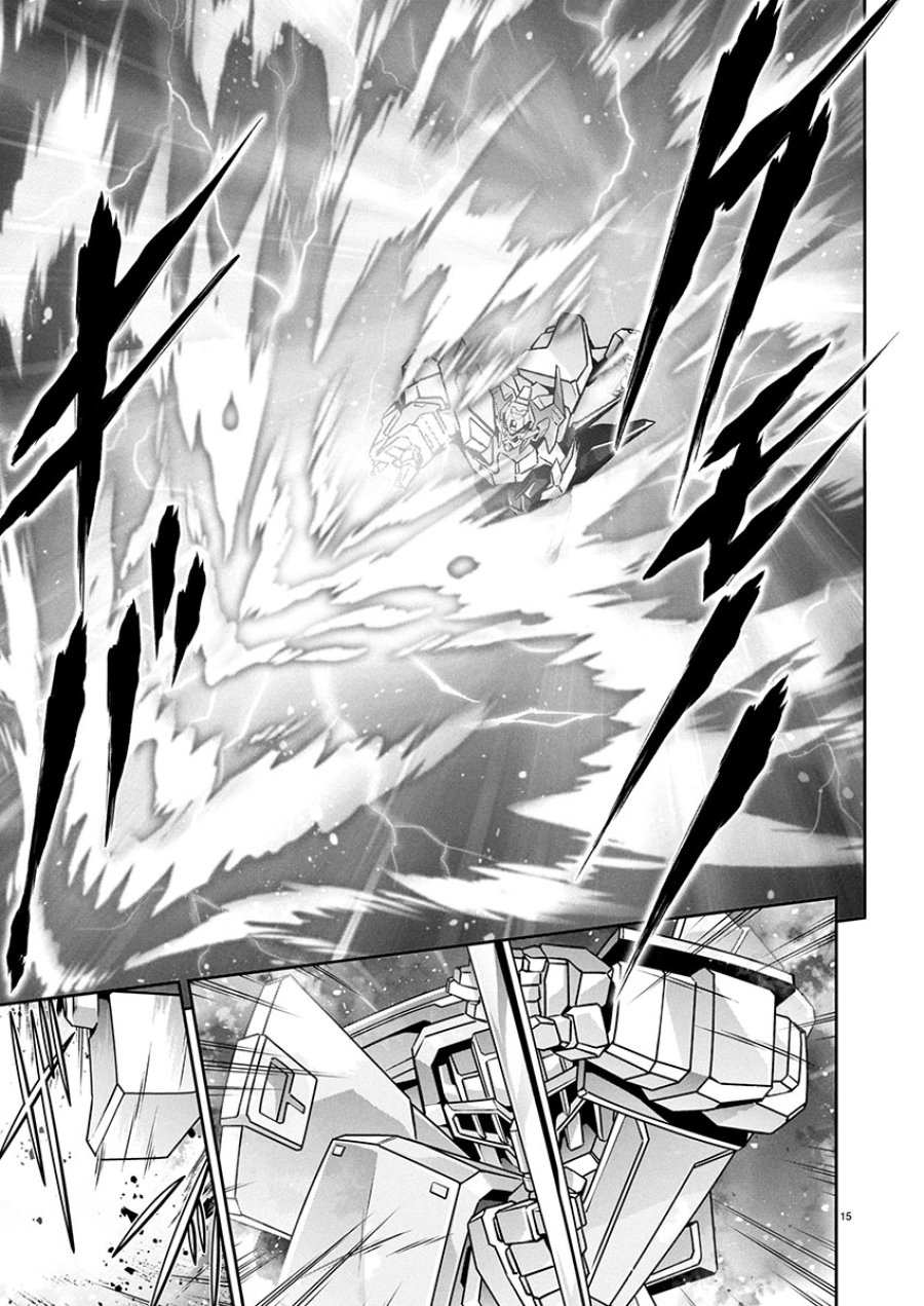人狼機ウィンヴルガ 叛逆編 第26話 - Trang 15