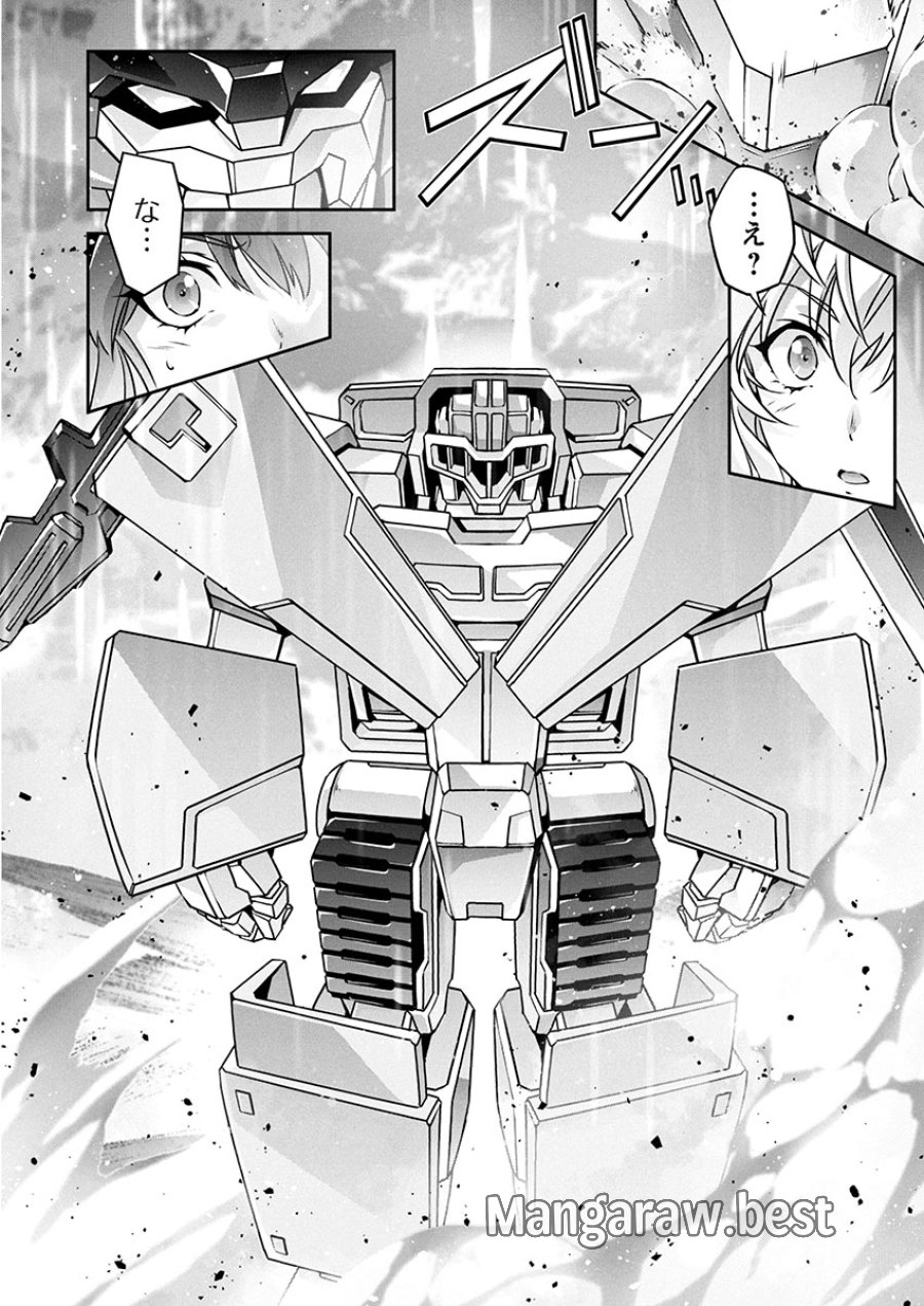 人狼機ウィンヴルガ 叛逆編 第26話 - Trang 4