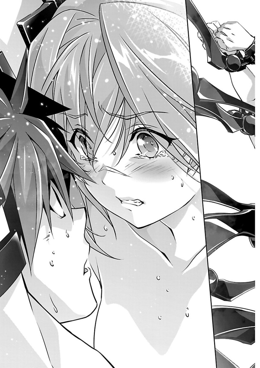 人狼機ウィンヴルガ 叛逆編 第39話 - Page 18