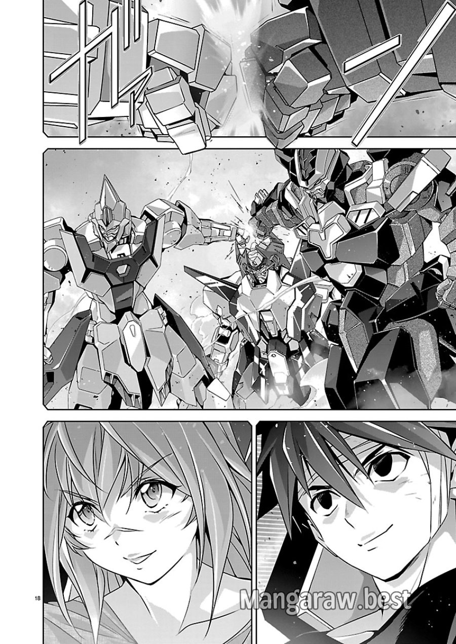 人狼機ウィンヴルガ 叛逆編 第39話 - Page 19