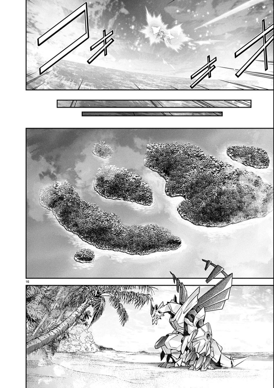 人狼機ウィンヴルガ 叛逆編 第34話 - Trang 16