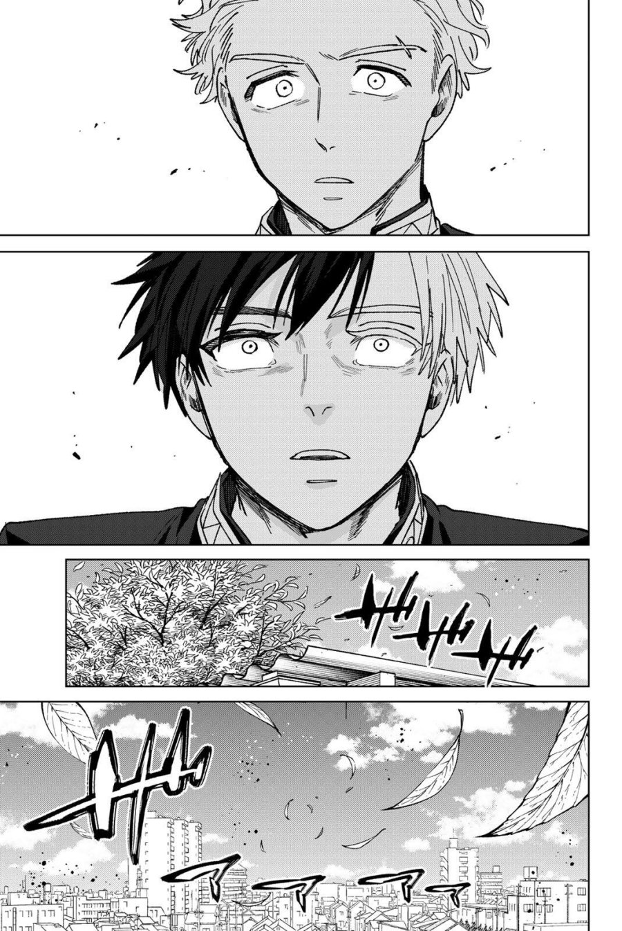 ウィンドブレイカー 第216話 - Trang 17