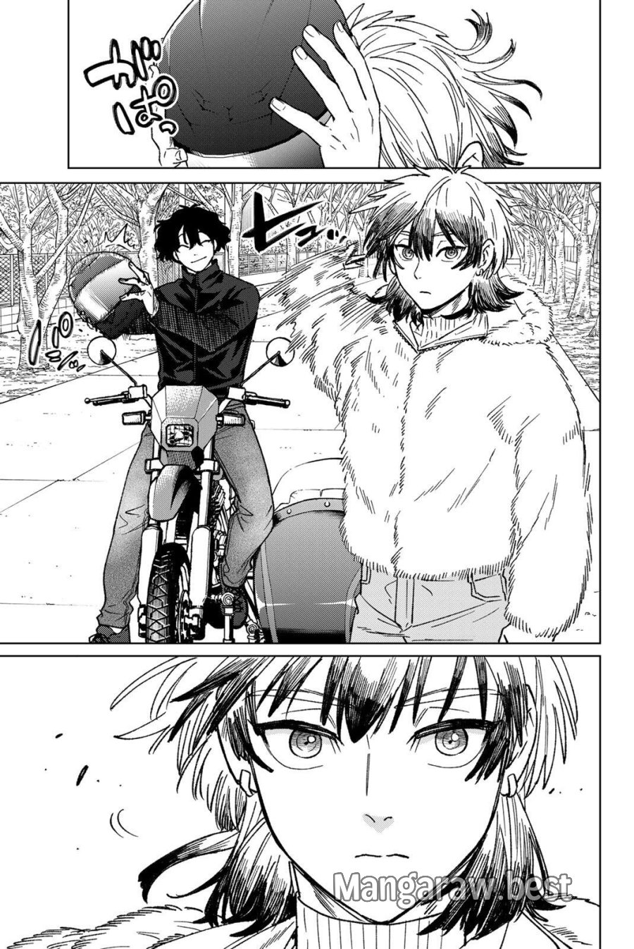 ウィンドブレイカー 第215話 - Trang 9