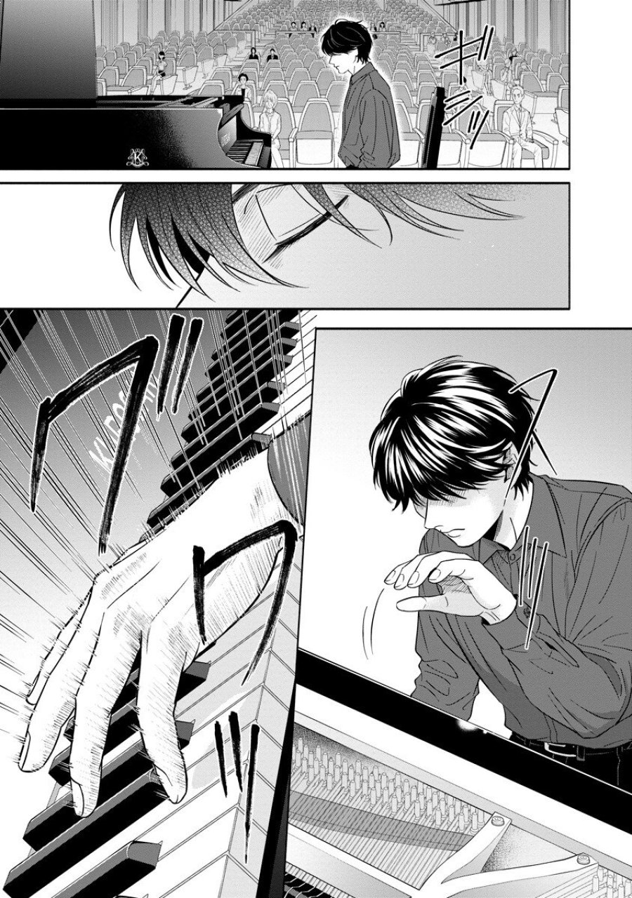 オッターヴァ!!!～小さな手のピアニスト～ 第4.2話 - Page 12