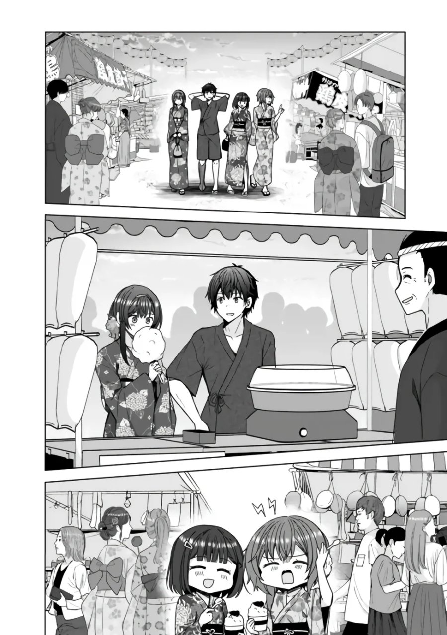 許嫁が出来たと思ったら、その許嫁が学校で有名な『悪役令嬢』だったんだけど、どうすればいい? 第15.1話 - Page 10