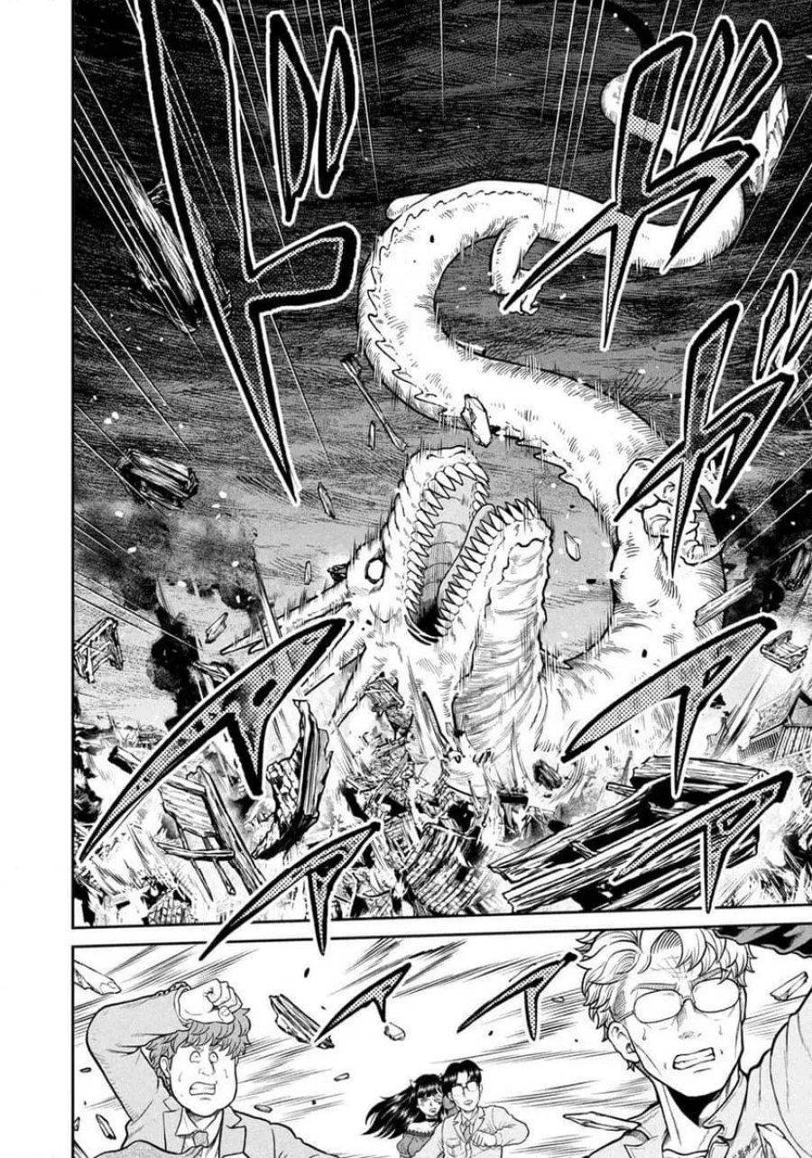 異世界町工場無双～信頼と実績の異世界征服～ 第76話 - Page 9
