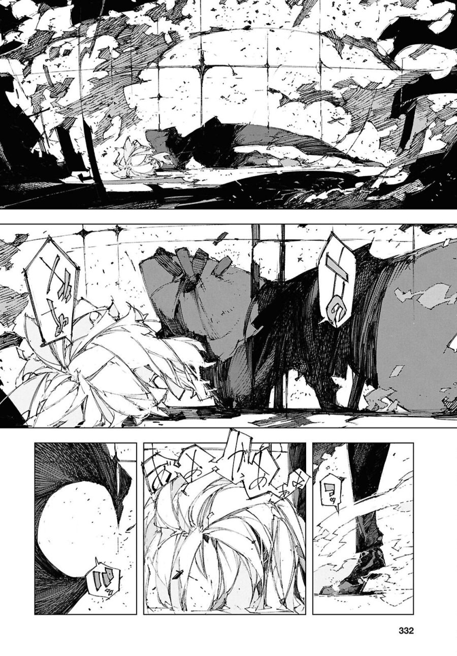 文豪ストレイドッグス STORM BRINGER 第15話 - Trang 4