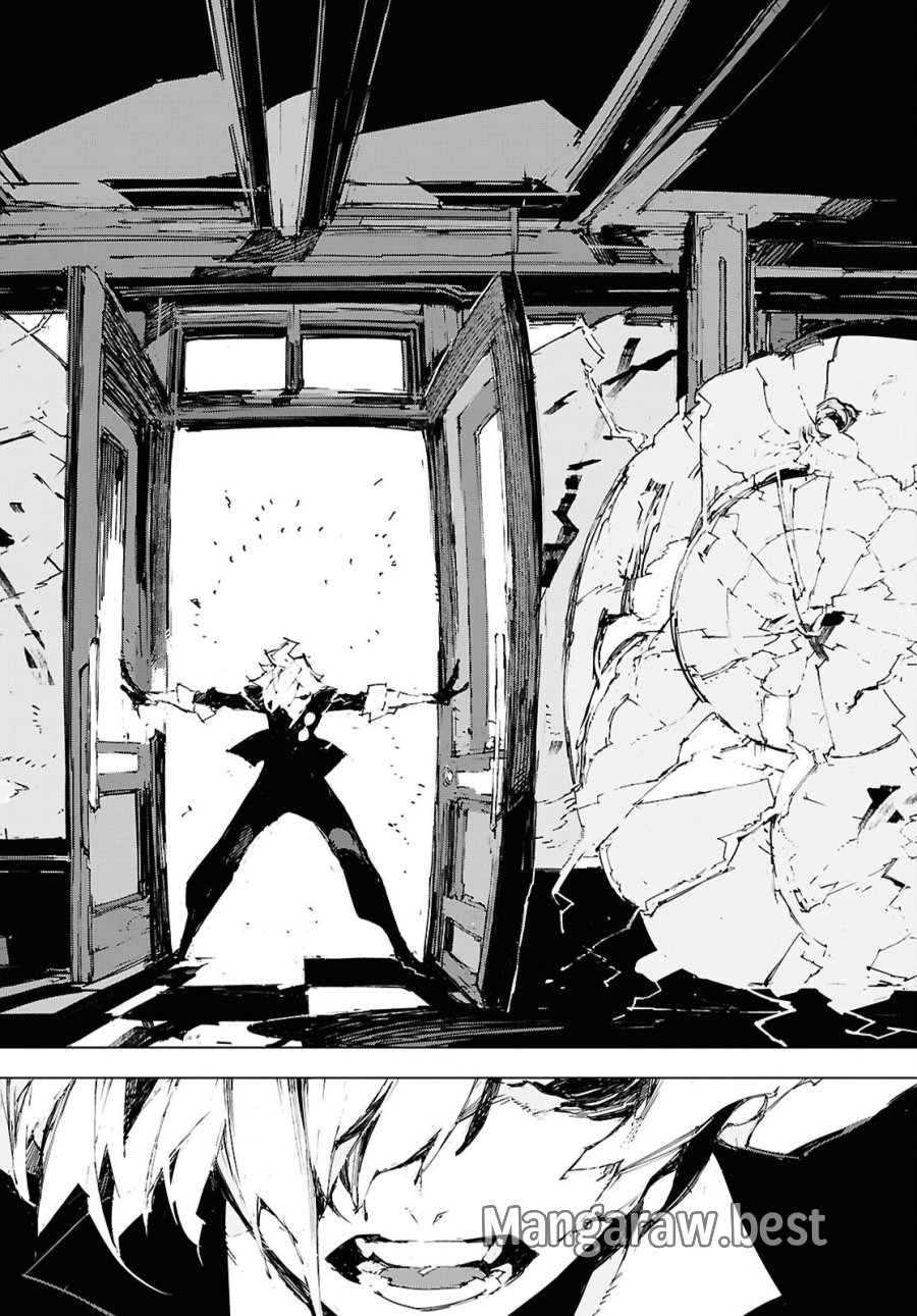 文豪ストレイドッグス STORM BRINGER 第16話 - Page 8