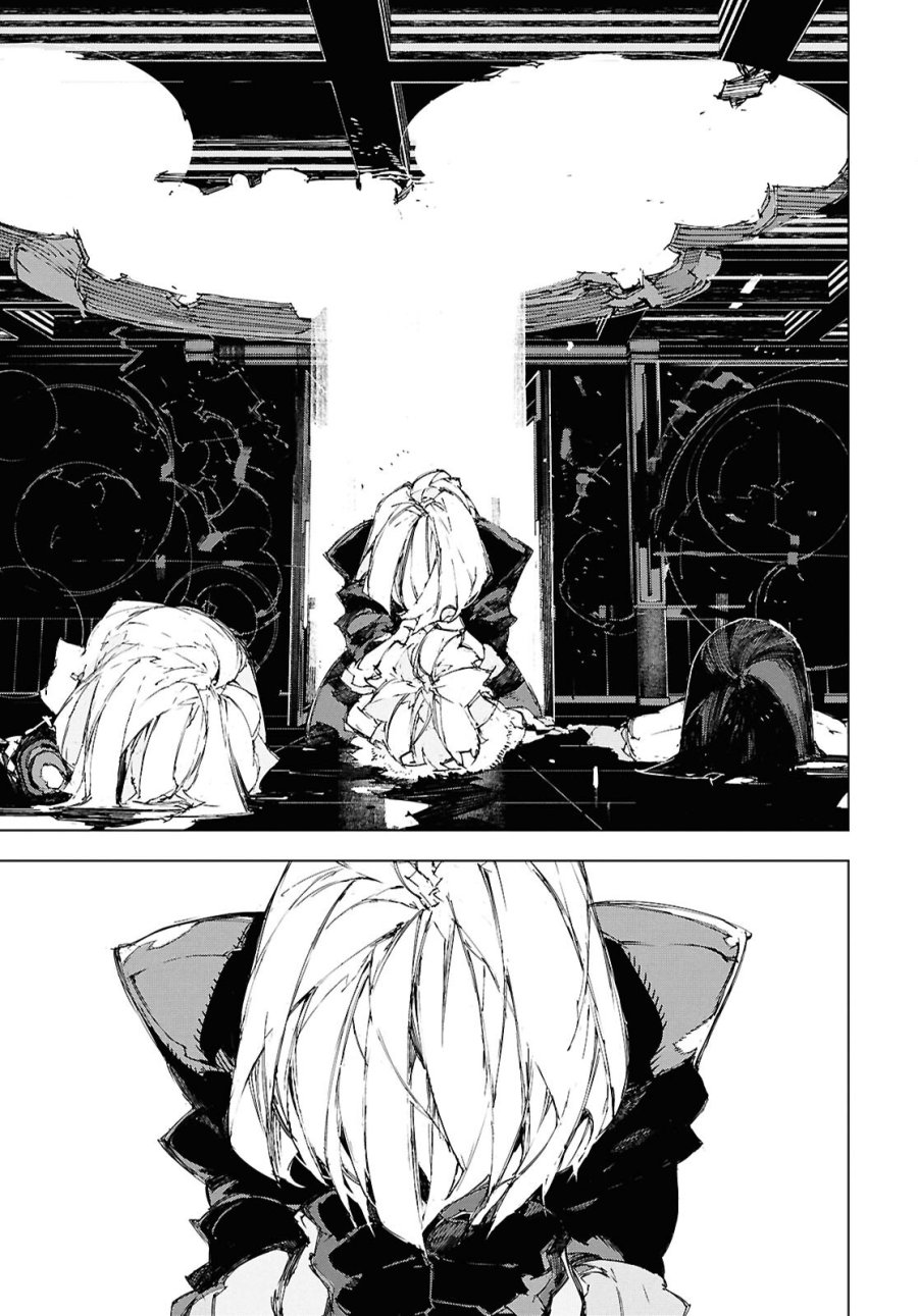 文豪ストレイドッグス STORM BRINGER 第17話 - Page 7