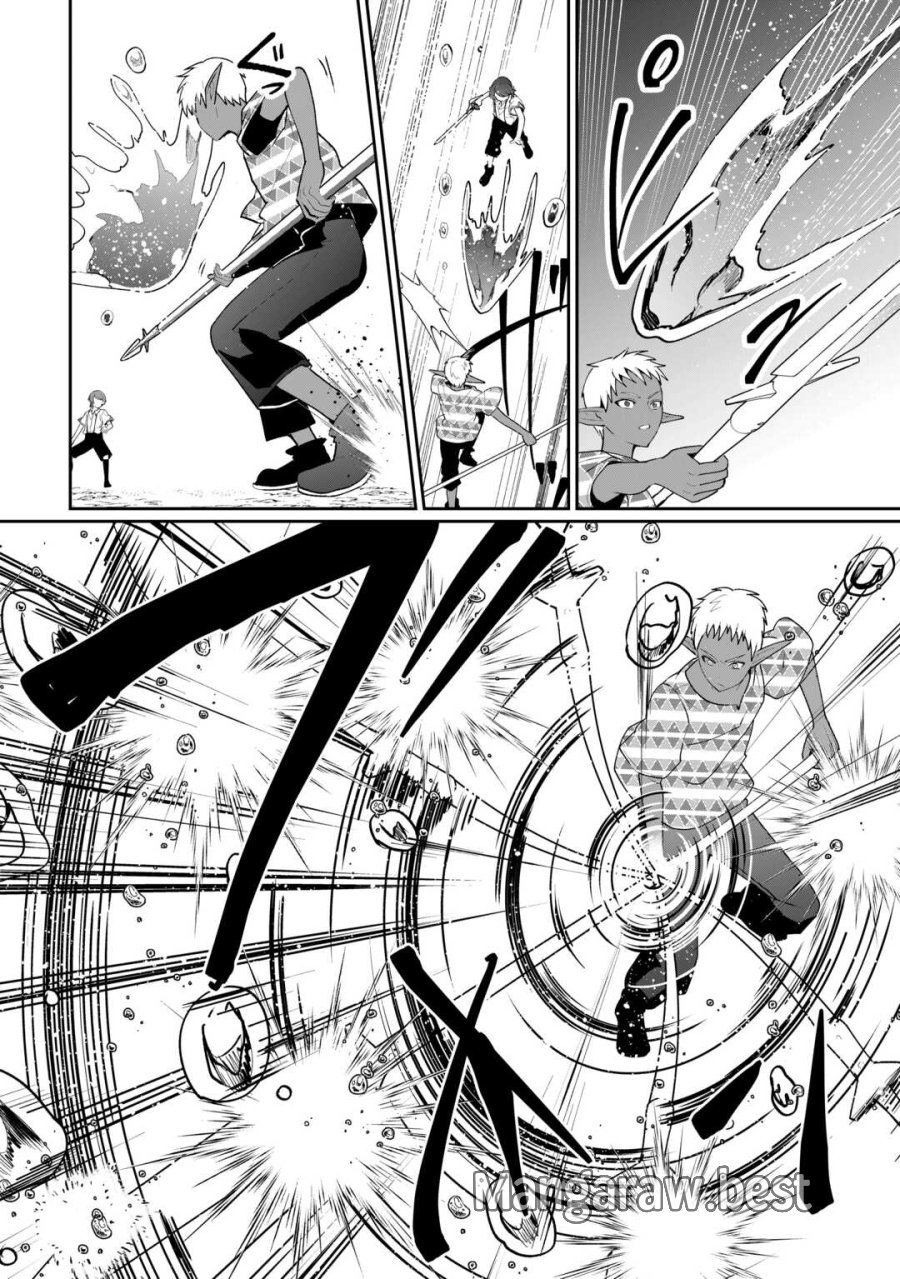 異世界で水の大精霊やってます。 第29話 - Trang 18