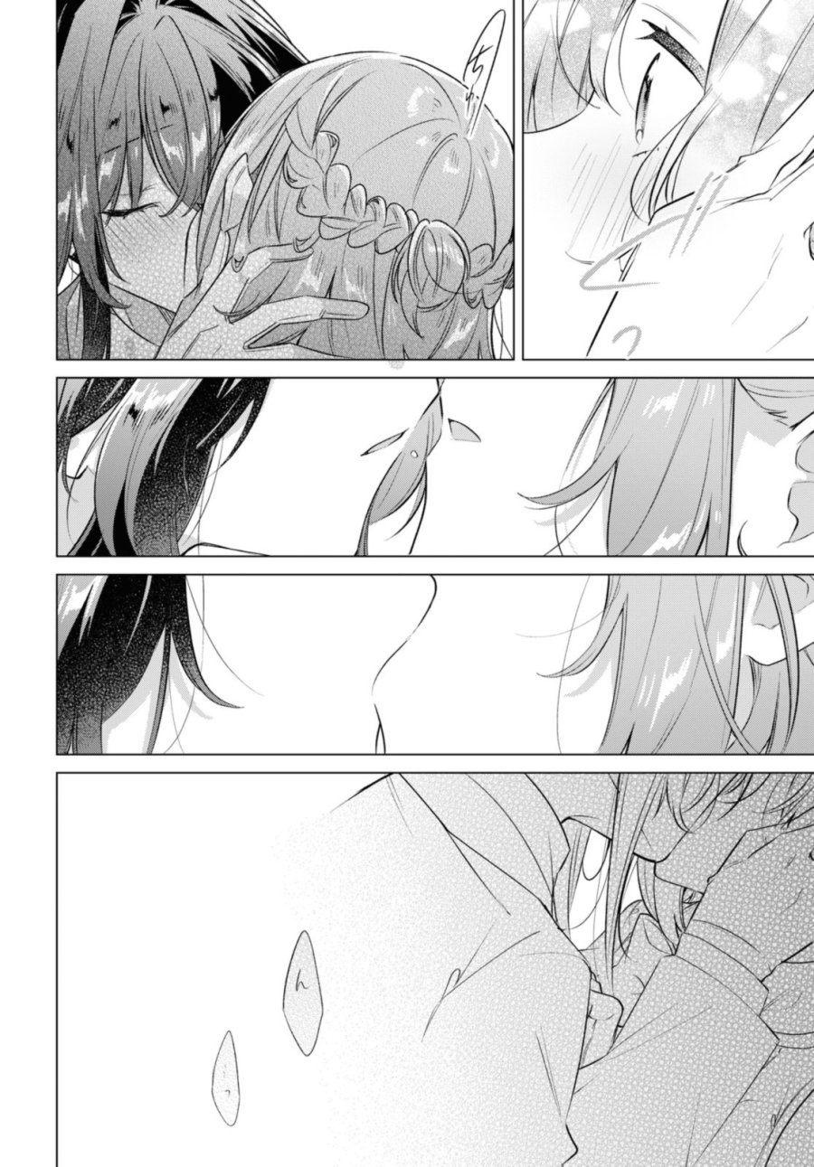 I love you like whispering Sasayaku You ni Koi wo Utau Whisper Me a Love Song Whispering Love Song Whispering You a Love Song ささやくように恋を唄う 第38.4話 - Trang 1