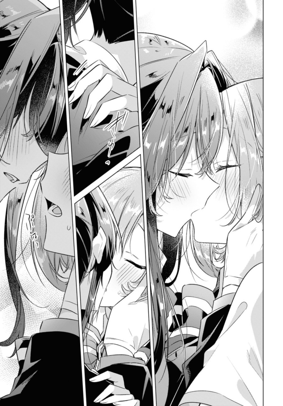 I love you like whispering Sasayaku You ni Koi wo Utau Whisper Me a Love Song Whispering Love Song Whispering You a Love Song ささやくように恋を唄う 第38.4話 - Trang 2