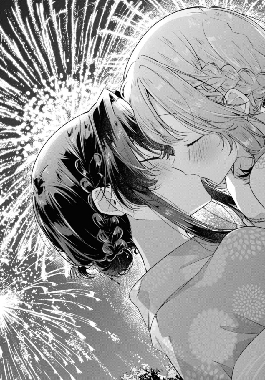 I love you like whispering Sasayaku You ni Koi wo Utau Whisper Me a Love Song Whispering Love Song Whispering You a Love Song ささやくように恋を唄う 第31.5話 - Trang 5